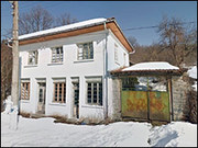 Bulgarian Properties for Sale (310-686-4142) 